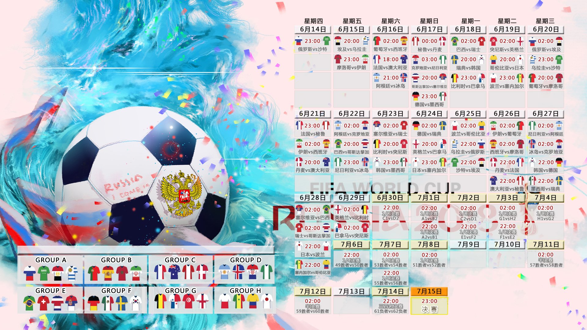 Leyu Sport下载-篮网三巨头携手，为球队带来连胜势头，篮网三巨头谁最可怕